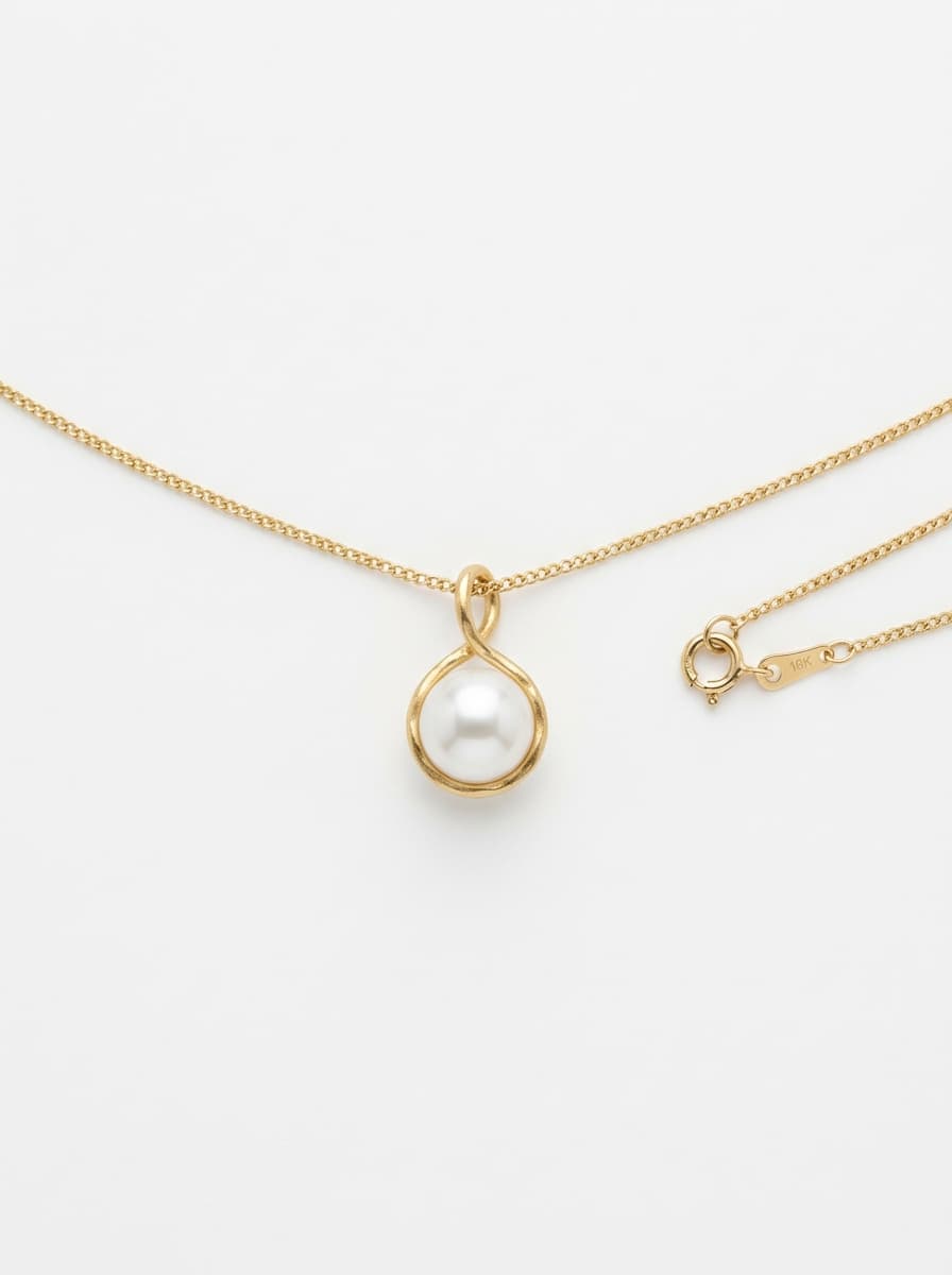 Pearl Pendant Necklace